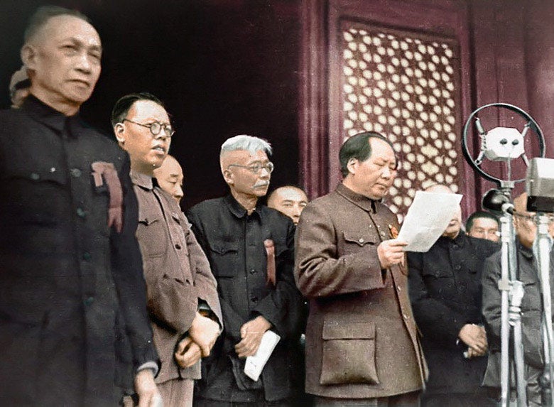 Mao Zedong in 1949