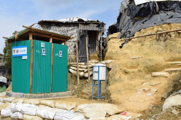 Toilets in refugee camps