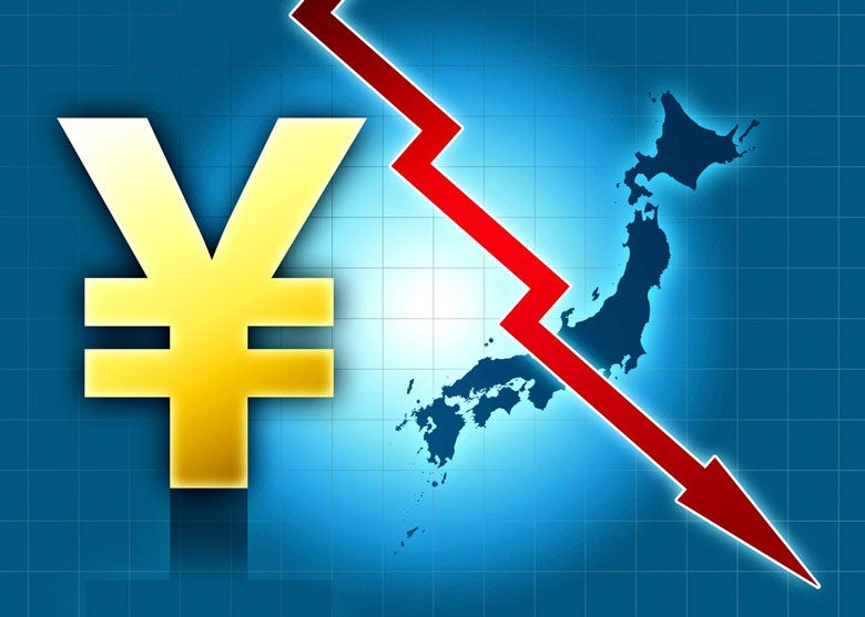 Illustration with Japanese yen and islands 