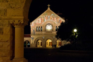 Memorial Church at night