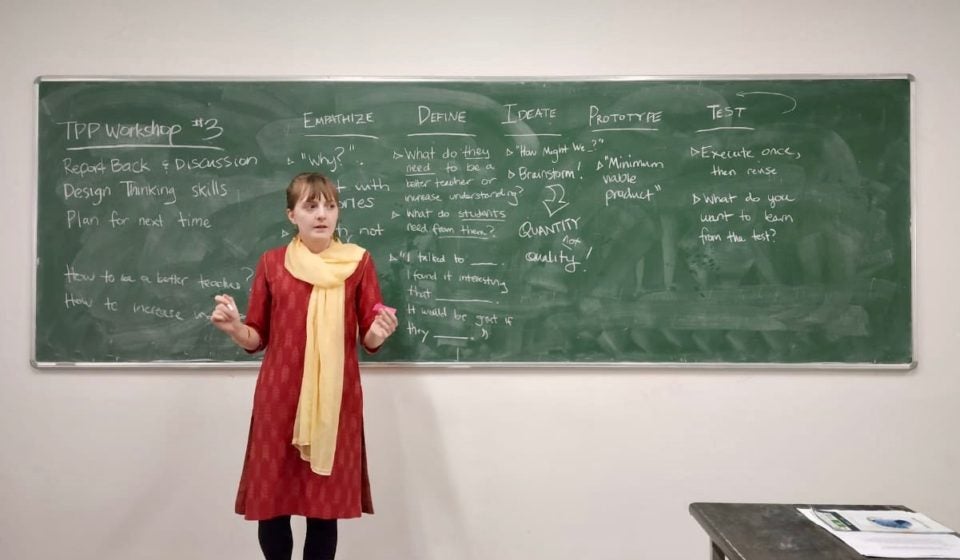 Julia Daniel teaching