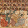 illustration of scholars from 13th-century Arabic manuscript / Wikimedia Commons