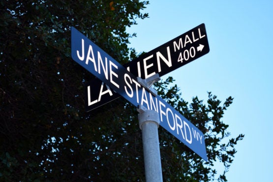 Jane Stanford Way